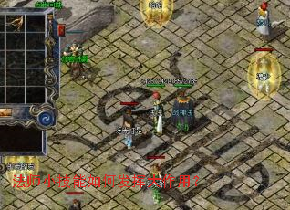 ��ʦС������η��Ӵ����ã�