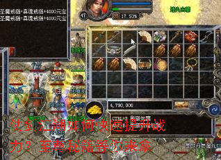 �̽�������ο�������ս���������ؼ���������