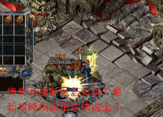 ����˽��������ô�棿���¹���ָ�ϴ����������