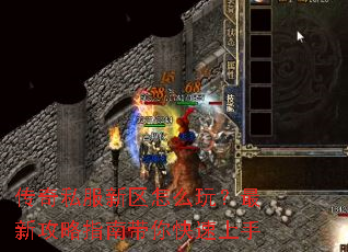 ����˽��������ô�棿���¹���ָ�ϴ����������