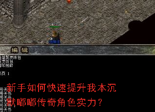 ������ο��������ұ���Ĭ�ུ����ɫʵ����