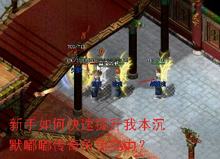 ������ο��������ұ���Ĭ�ུ����ɫʵ����