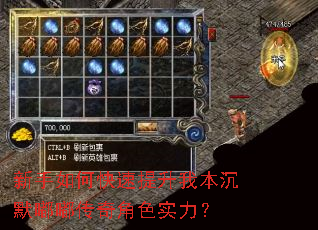 ������ο��������ұ���Ĭ�ུ����ɫʵ����