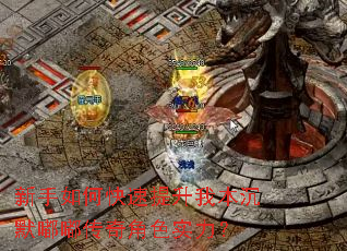 ������ο��������ұ���Ĭ�ུ����ɫʵ����