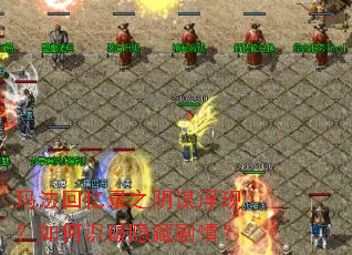 �귨����¼֮��ı���֣����ʶ�����ؾ��飿