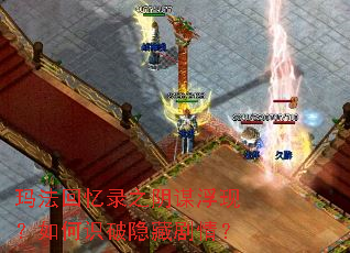 �귨����¼֮��ı���֣����ʶ�����ؾ��飿