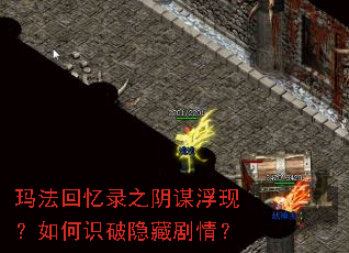 �귨����¼֮��ı���֣����ʶ�����ؾ��飿