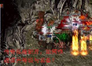 ����˽���¿�����ο��������ȼ���װ����