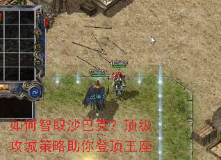 �����ȡɳ�Ϳˣ��������ǲ�������Ƕ�����