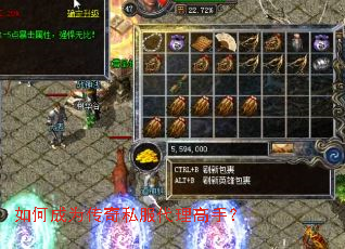 ��γ�Ϊ����˽���������֣�