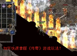 ��ο������ա����桷��Ϸ�淨��