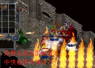 ������ұ���Ĭ�汾�п��������ȼ���