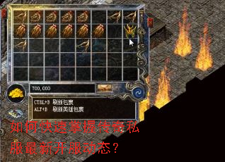 ��ο������մ���˽�����¿�����̬��