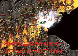 ���Ѱ�ҿ��״�����Ϸ�����������������������ȫ����