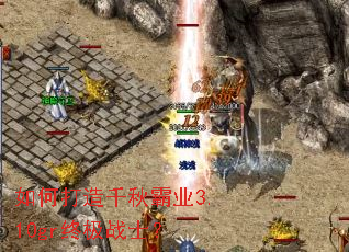 ��δ���ǧ���ҵ3.10gr�ռ�սʿ��