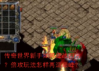 �����������������ս�ķ��������淨���������۷壿