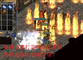 ��ο��ٴ�����װ��ľ�ϴ���˽���гư�ɳ����