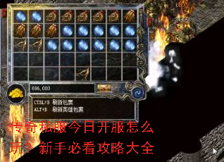 ����˽�����տ�����ô�棿���ֱؿ����Դ�ȫ