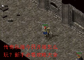 ����˽�����տ�����ô�棿���ֱؿ����Դ�ȫ