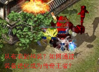 �Ӳ��µ���װ�����ͨ��װ��������Ϊ�������ߣ�