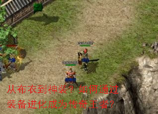 �Ӳ��µ���װ�����ͨ��װ��������Ϊ�������ߣ�