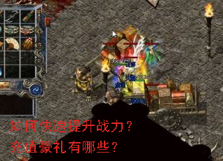 ��ο�������ս������ֵ��������Щ��