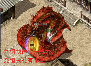 ��ο�������ս������ֵ��������Щ��