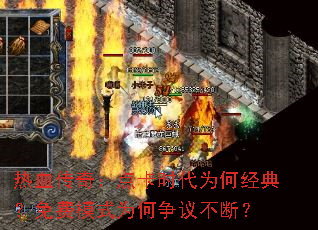 ��Ѫ���棺�㿨ʱ��Ϊ�ξ��䣿���ģʽΪ�����鲻�ϣ�