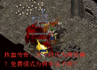 ��Ѫ���棺�㿨ʱ��Ϊ�ξ��䣿���ģʽΪ�����鲻�ϣ�