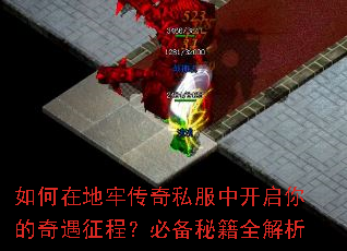 ����ڵ��δ���˽���п�������������̣��ر��ؼ�ȫ����