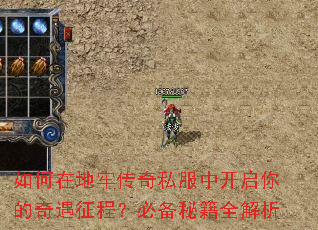 ����ڵ��δ���˽���п�������������̣��ر��ؼ�ȫ����