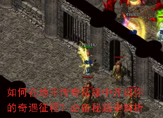 ����ڵ��δ���˽���п�������������̣��ر��ؼ�ȫ����