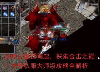 ��δ�ʢ������̽���ϻ�֮�ۣ�����˽����ʦ������ȫ����