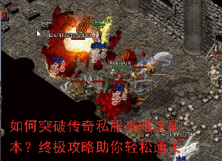 ���ͻ�ƴ���˽�����Ѷȸ������ռ�������������ͨ��