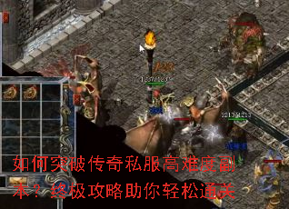 ���ͻ�ƴ���˽�����Ѷȸ������ռ�������������ͨ��