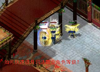 ��ο��������귨��ҵ��ɫ�ȼ���