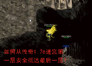 ��δӴ���1.76�Թ���һ�㰲ȫ�ִ����һ�㣿