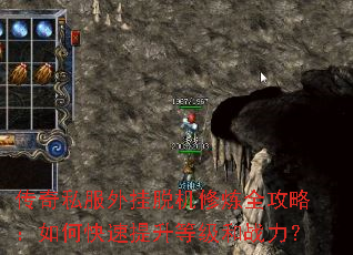 ����˽������ѻ�����ȫ���ԣ���ο��������ȼ���ս����