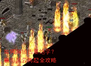 ��ν�����Ĺ��ѧ��������������ȫ����