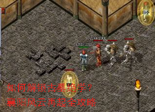 ��ν�����Ĺ��ѧ��������������ȫ����