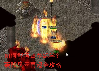 ��ν�����Ĺ��ѧ��������������ȫ����