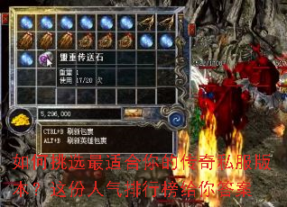 �����ѡ���ʺ���Ĵ���˽���汾������������а�����