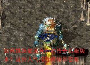 �����ѡ���ʺ���Ĵ���˽���汾������������а�����