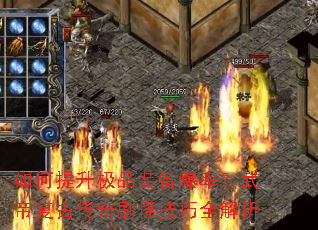 ���������Ʒװ�����ʣ���۸��Ŵ���ˢ�ּ���ȫ����