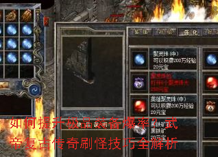 ���������Ʒװ�����ʣ���۸��Ŵ���ˢ�ּ���ȫ����