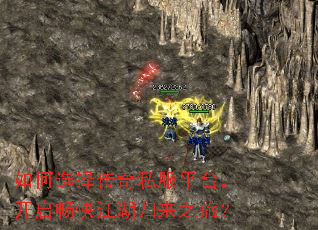 ���ѡ����˽��ƽ̨���������콭������֮�ã�