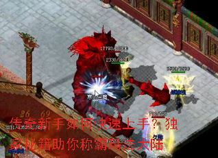 ����������ο������֣������ؼ�����ư��귨��½