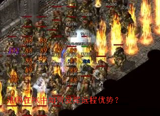 ��ʦ��PK����η���Զ�����ƣ�