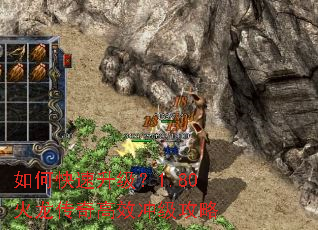 ��ο���������1.80���������Ч�弶����