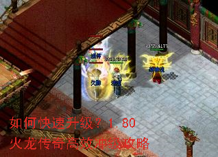 ��ο���������1.80���������Ч�弶����